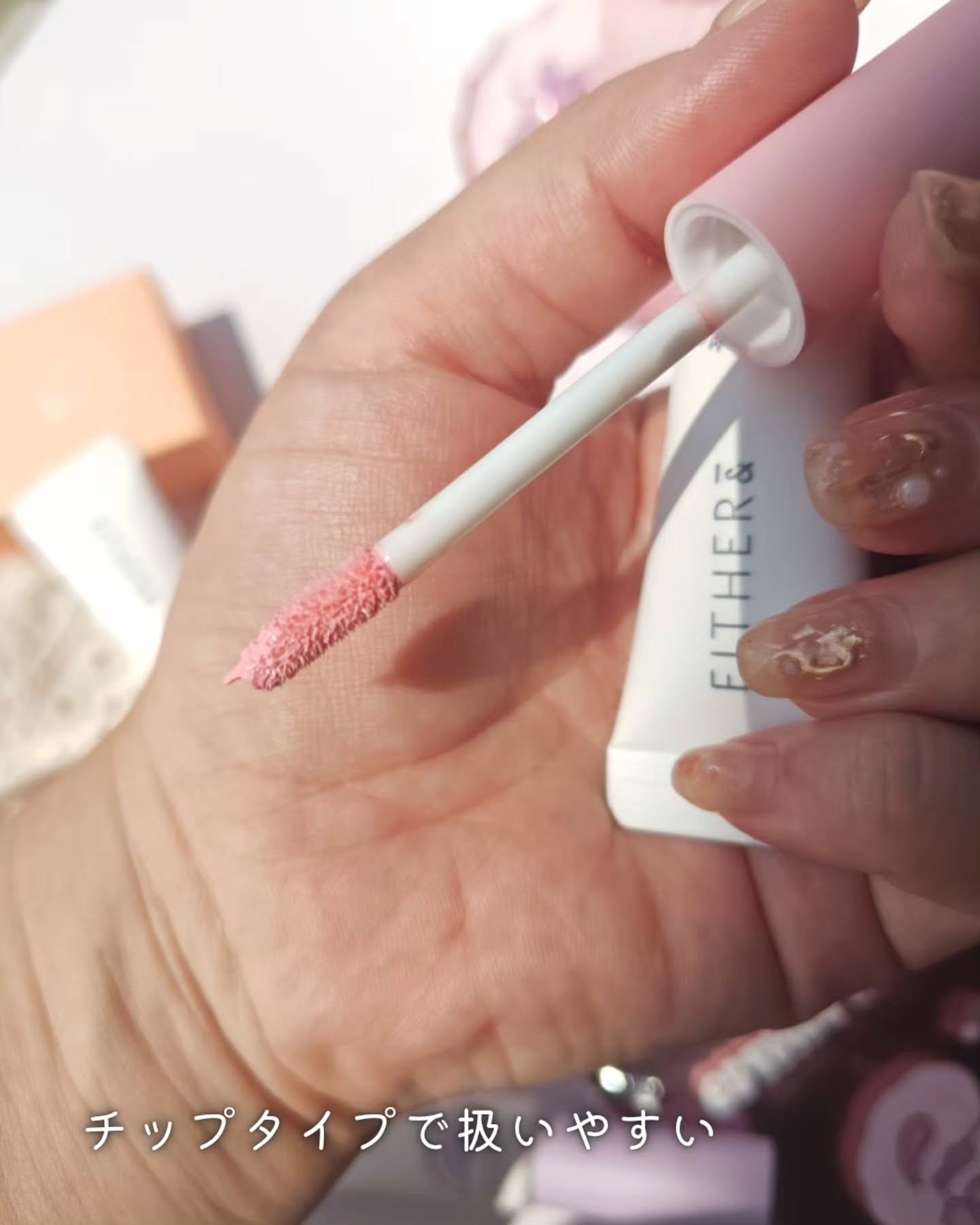 UVチークムース/EITHER＆/ジェル・クリームチークを使ったクチコミ（2枚目）