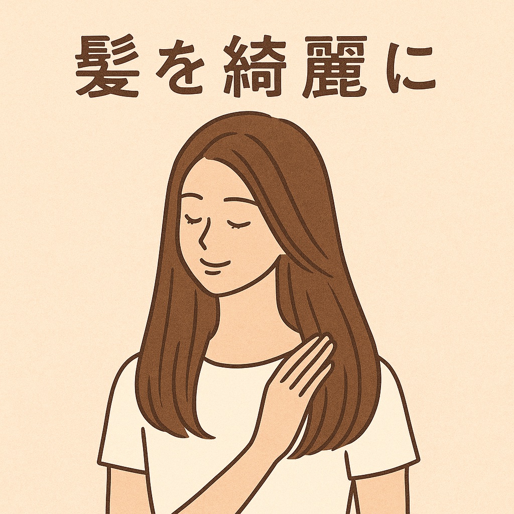 オリーブオイル/無印良品/ボディオイルを使ったクチコミ（1枚目）