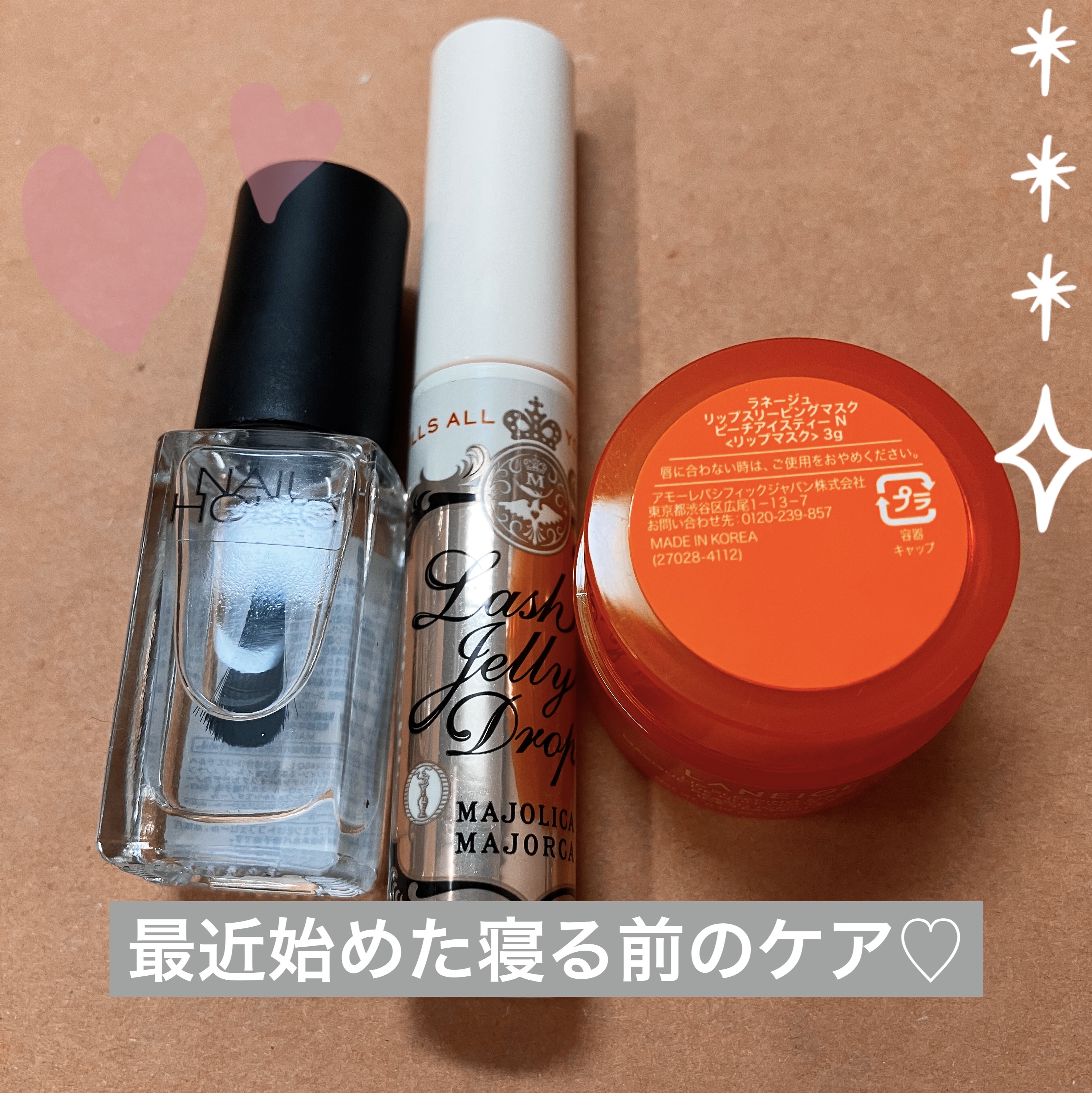 ネイルホリック Top coat/ネイルホリック/ネイルトップコートを使ったクチコミ（1枚目）