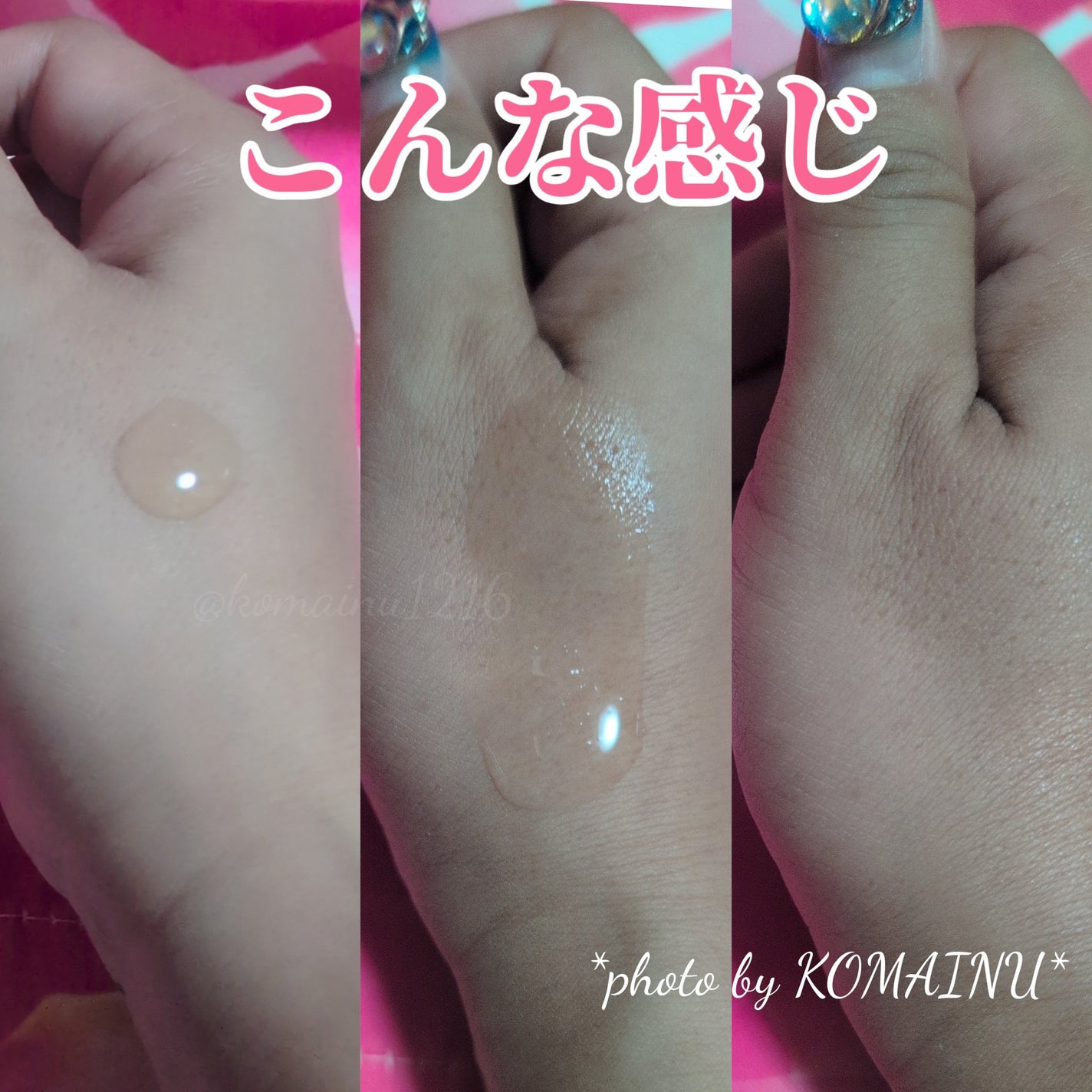 ウォータリー ヒアル セラム/Real Barrier/美容液を使ったクチコミ(3枚目)