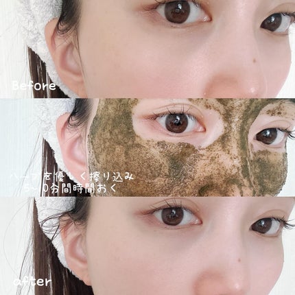 ð§· ãããMAQUIAã€ã³ãã«ãšã³ãµãŒð§· on LIPS ã@insitu_laboã€ã³ã·ãã¥ããŒãã©ããŒã«ð¿çŸå®¹ãµãã³ã§..ãïŒ4æç®ïŒ