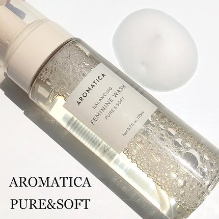ピュア&ソフトフェミニンウォッシュ /AROMATICA/デリケートゾーンケアを使ったクチコミ(4枚目)