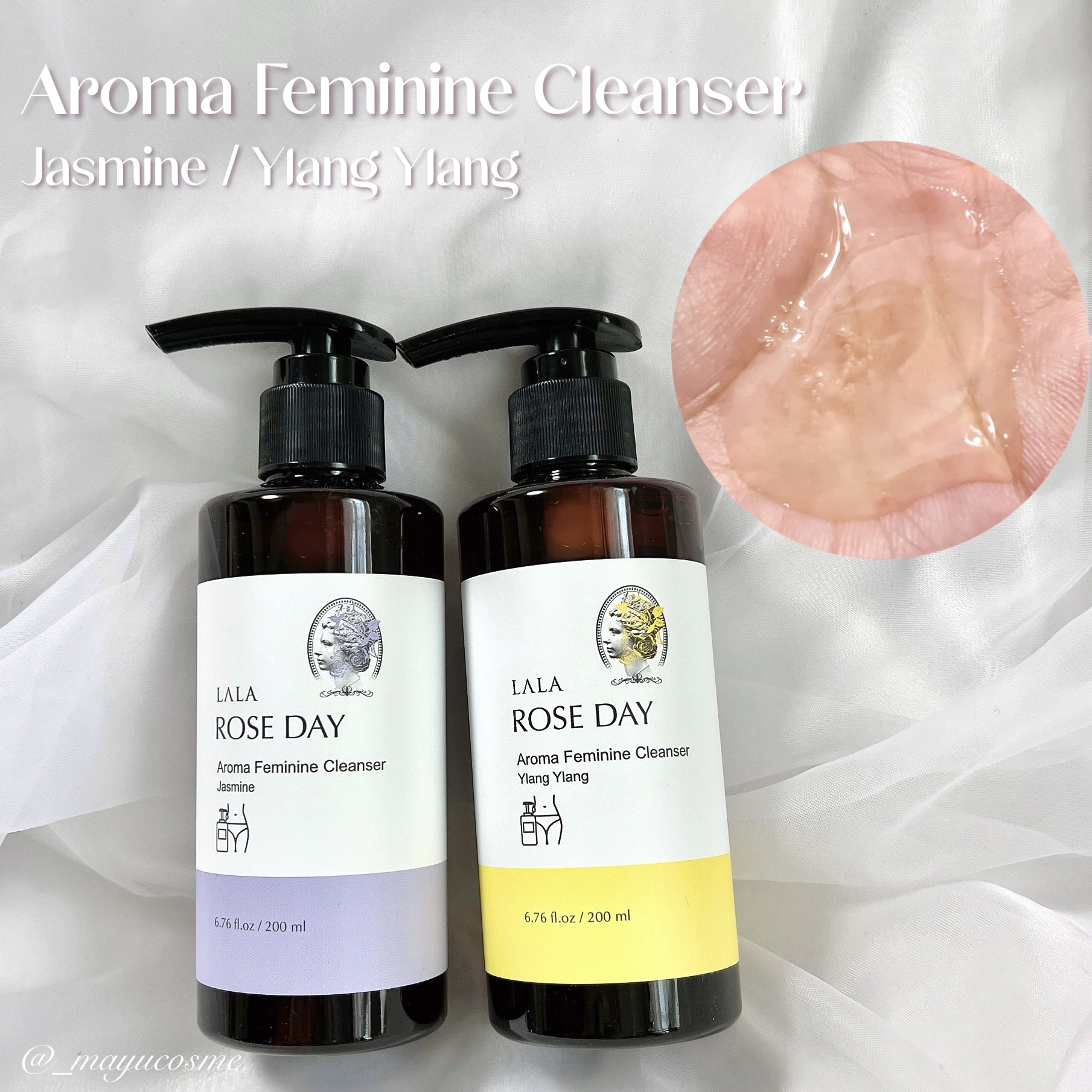 デリケートゾーンクレンザー/ LALA ROSE DAY/その他スキンケアを使ったクチコミ（2枚目）