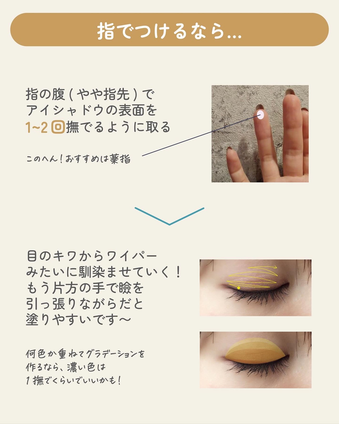 ãµãð·å¢æãåå¿è
ã¡ã€ã¯ on LIPS ãã¢ã€ã·ã£ããŠã®éã®ç®å®ðµãããŸã§ç®å®ã ãããããããããªå®ãå¿
..ãïŒ6æç®ïŒ