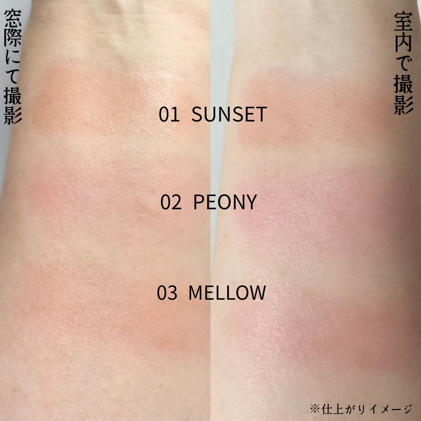 Arti Spread Color Balm/SON&PARK/リップグロスを使ったクチコミ(3枚目)