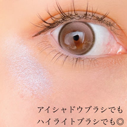 ニュアンスタッチブラシ/ロージーローザ/メイクブラシを使ったクチコミ(4枚目)