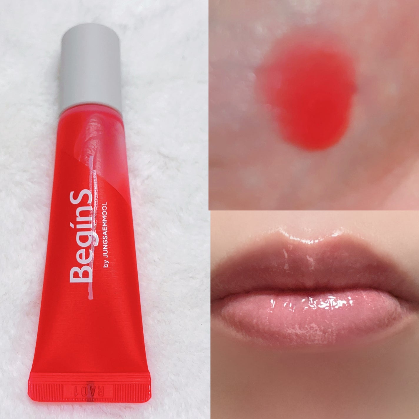 Lip Care Oil Clear/BeginS by JUNGSAEMMOOL/リップケアを使ったクチコミ(5枚目)