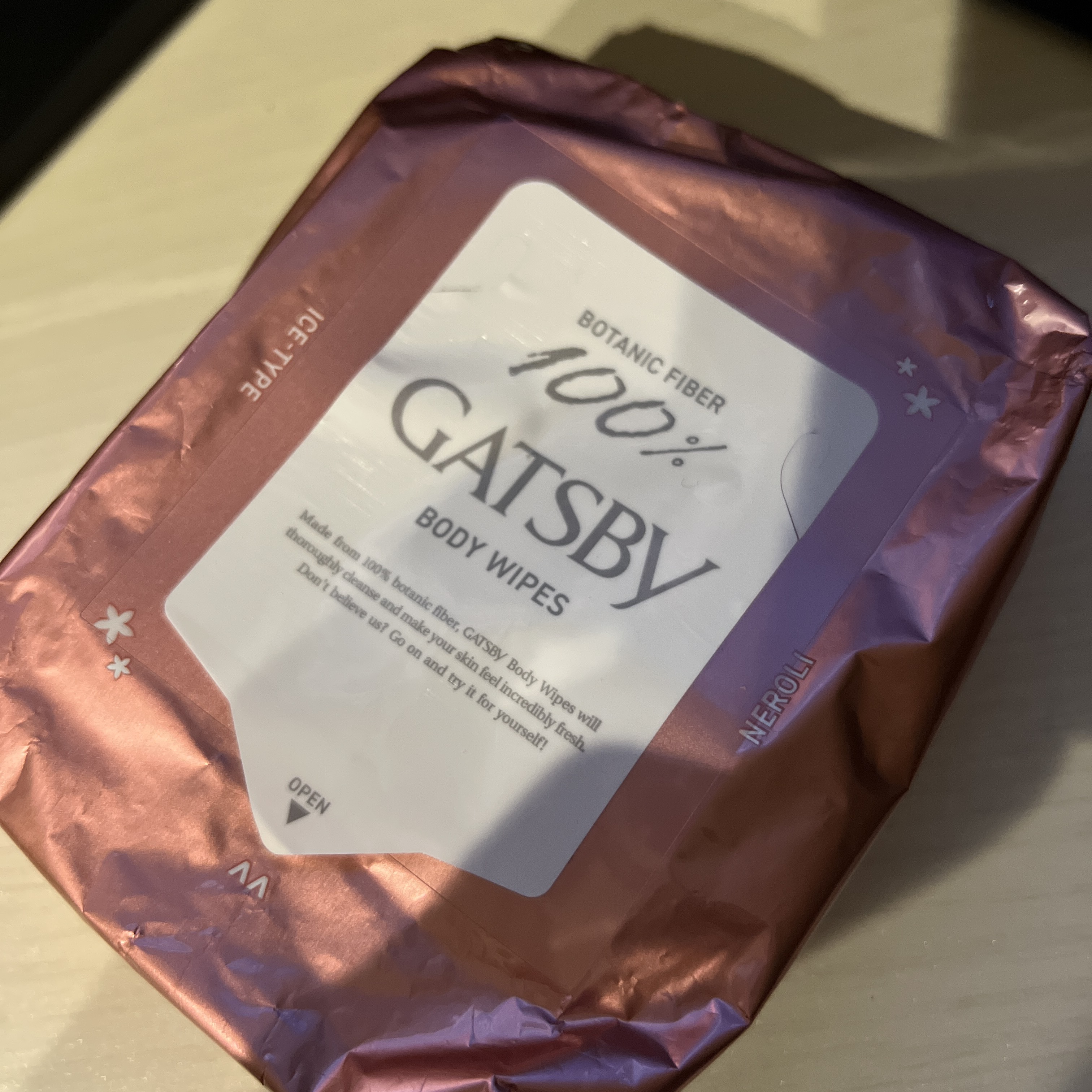 アイスボディペーパー ネロリの香り/ギャツビー/ボディシートを使ったクチコミ（1枚目）