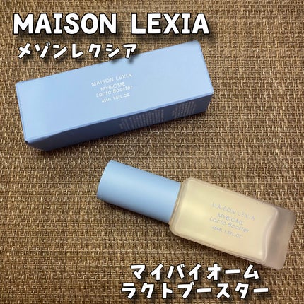 マイバイオーム ラクト ブースター/MAISON LEXIA/美容液を使ったクチコミ(1枚目)