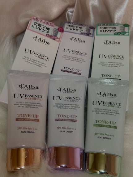 ダルバ ウォータフル トーンアップ サンクリーム(パープル)/ダルバ/日焼け止めクリームを使ったクチコミ(8枚目)