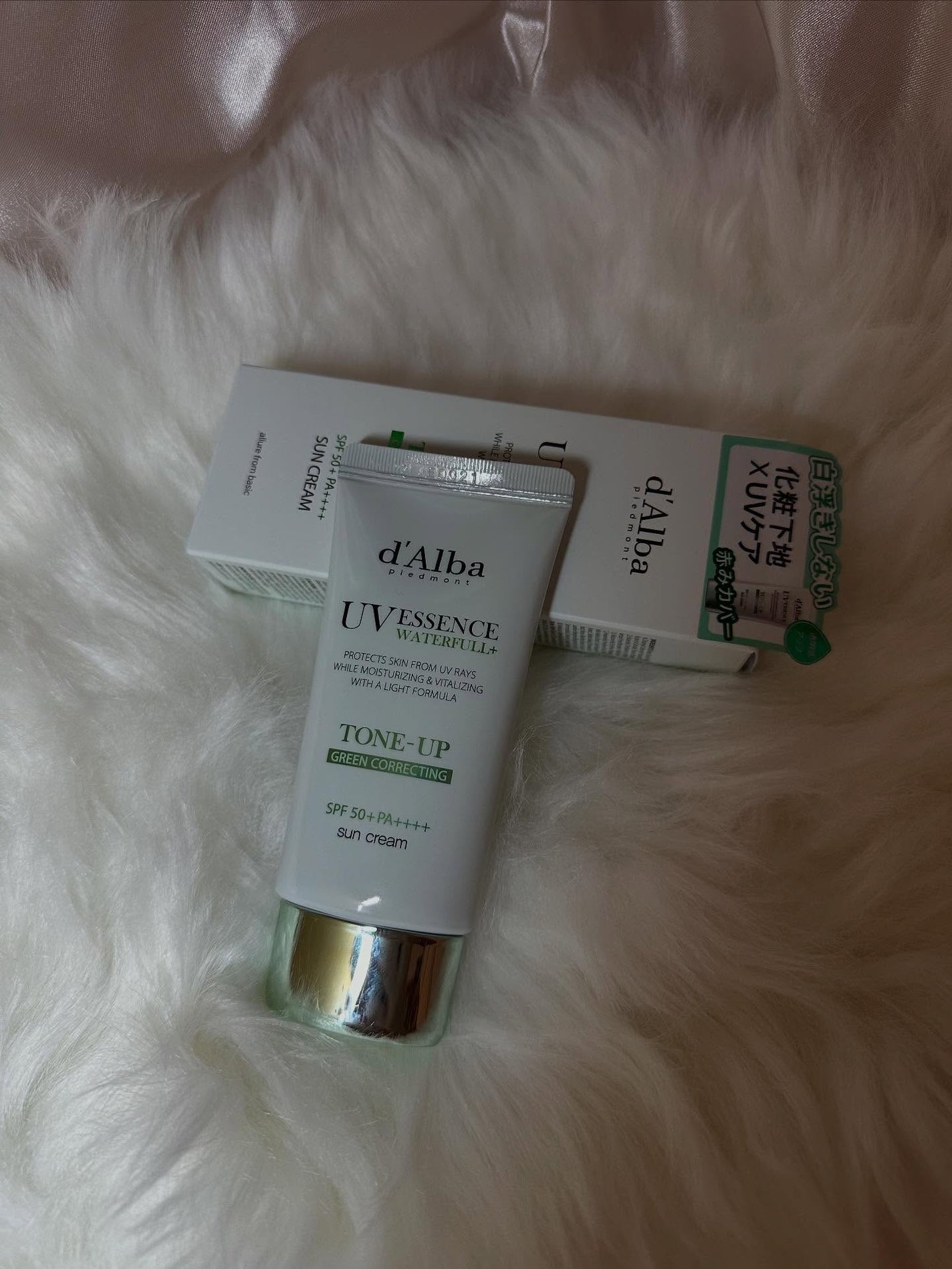 ダルバ ウォータフル トーンアップ サンクリーム(パープル)/ダルバ/日焼け止めクリームを使ったクチコミ(7枚目)