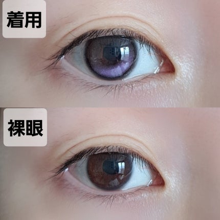 I-GIRL ONE PICK/蜜のレンズ/1ヶ月(1MONTH)カラコンを使ったクチコミ(5枚目)