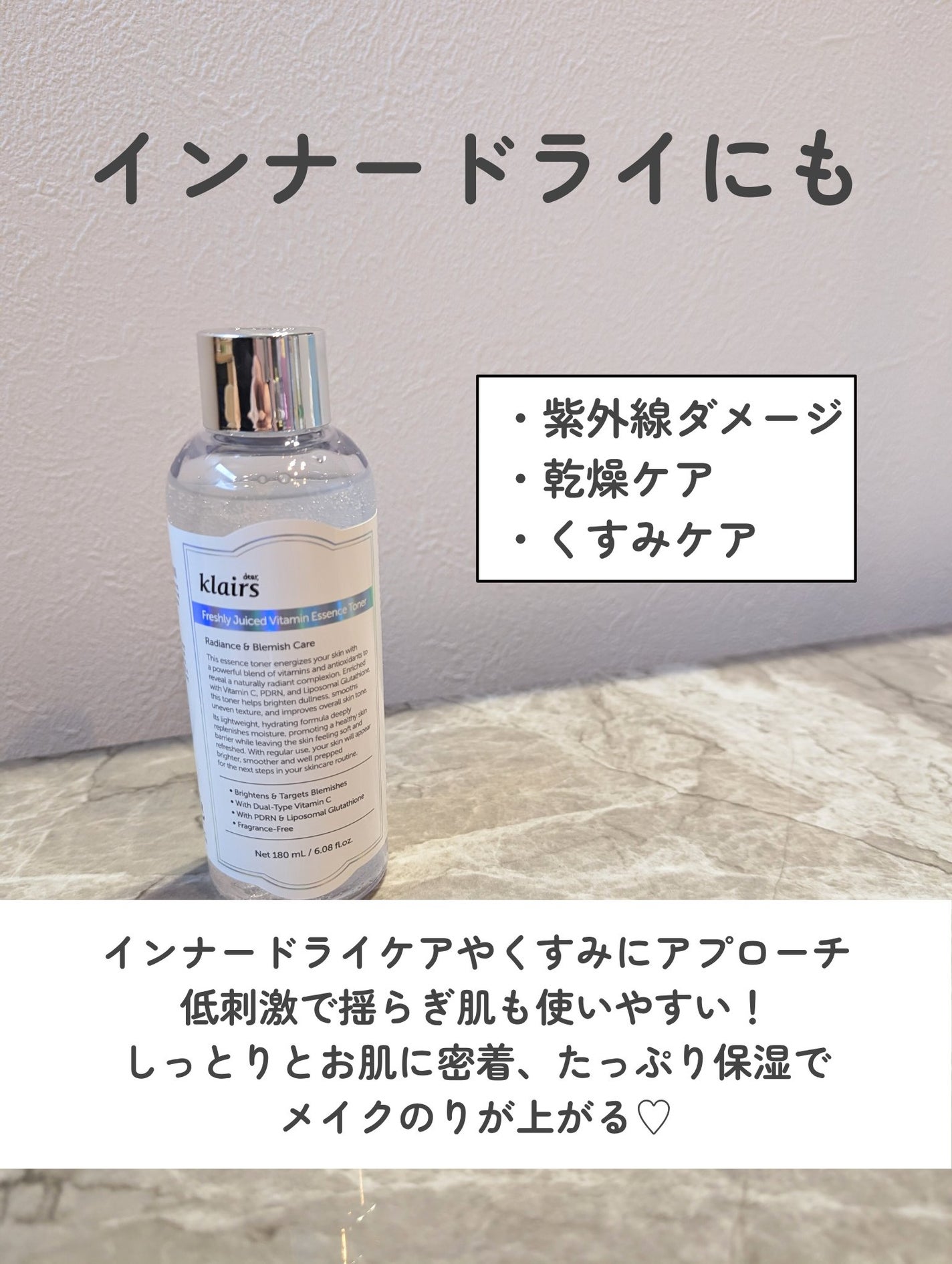 ピュア クレンジング オイル/manyo/オイルクレンジングを使ったクチコミ(3枚目)