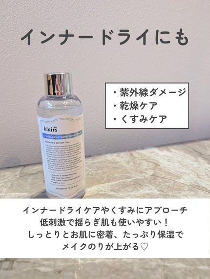 ピュア クレンジング オイル/manyo/オイルクレンジングを使ったクチコミ(3枚目)
