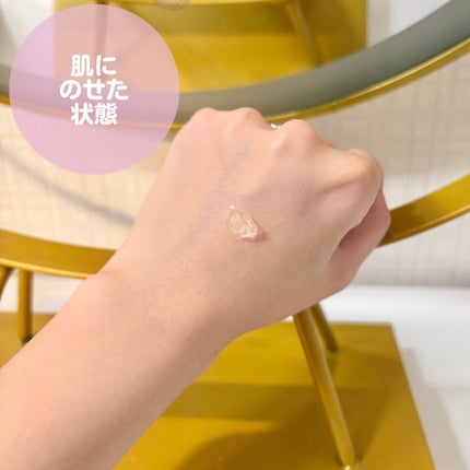 グリッターセラムフレグランス プリズムリリー/ReLUCE/香水(レディース)を使ったクチコミ(4枚目)