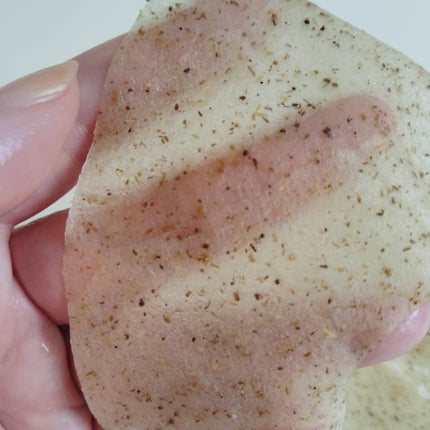 ツボクサスージングハイドロヨモギマスク/LIALUSTER/シートマスク・パックを使ったクチコミ(4枚目)