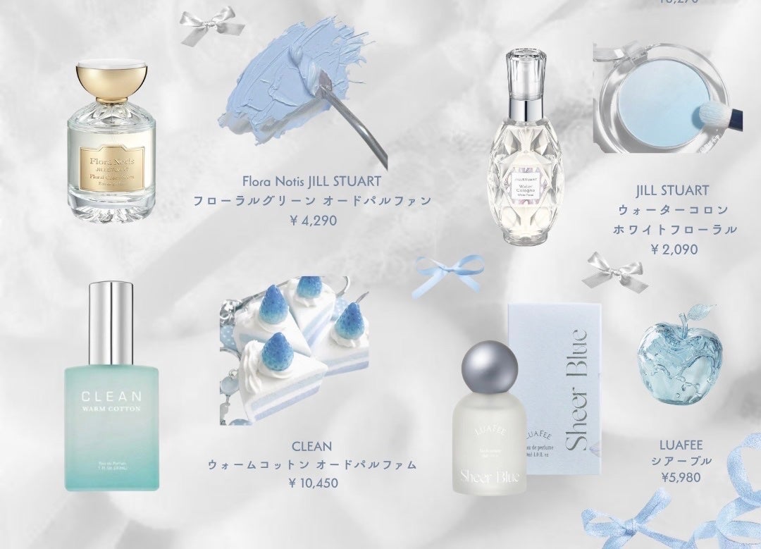 ウォータリーシャンプーの香り オードトワレ/アクアシャボン/香水(レディース)を使ったクチコミ(7枚目)