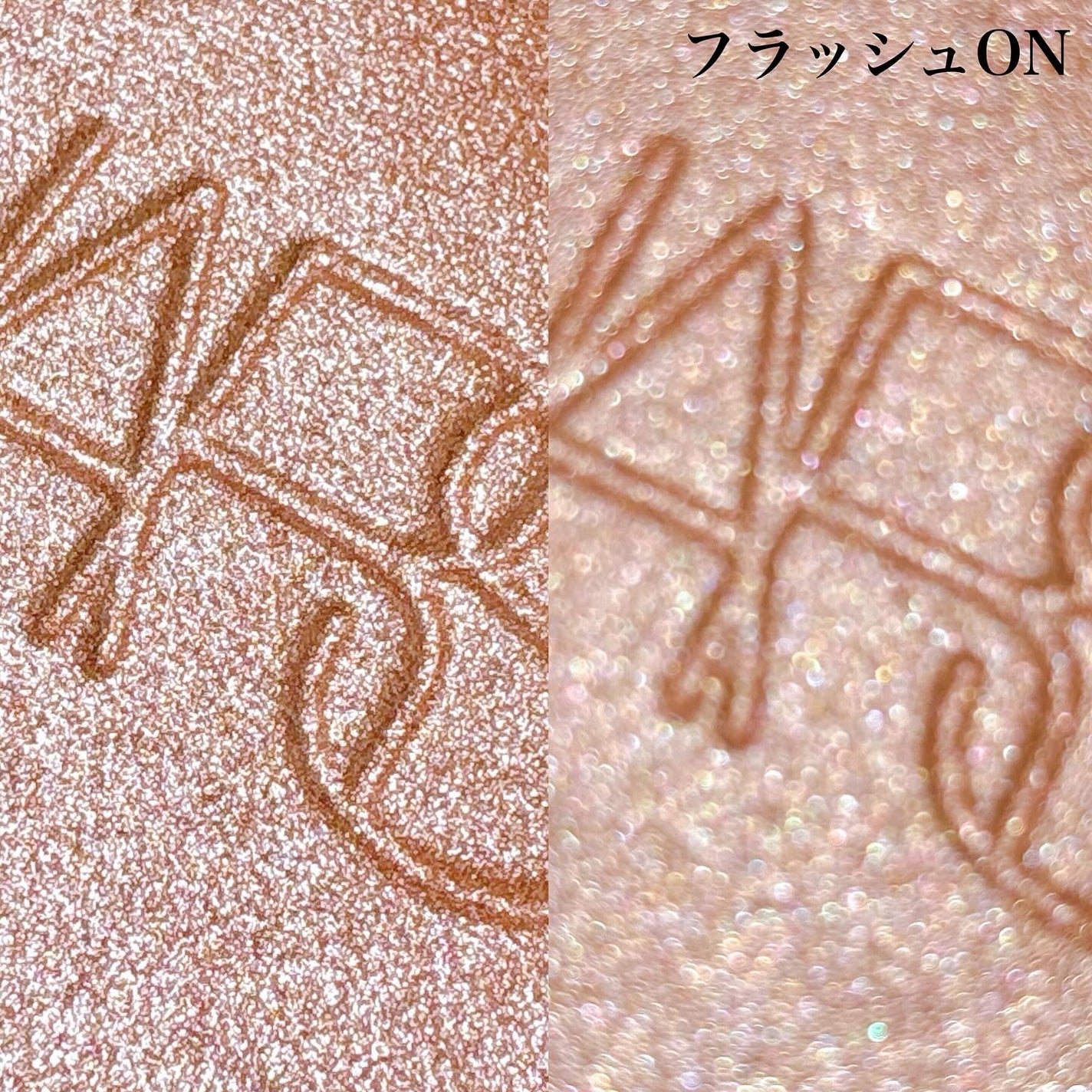 NARS ライトリフレクティング ルミナイジングパウダー/NARS/パウダーハイライトを使ったクチコミ(4枚目)
