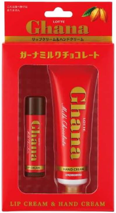 レイス ロッテガーナミルクチョコレート　リップクリーム&ハンドクリームセット