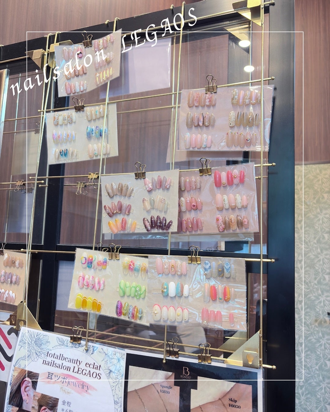 Nanao on LIPS 「nailsalonLEGAOS💜マグネットワンカラーネイル 1..」(6枚目)