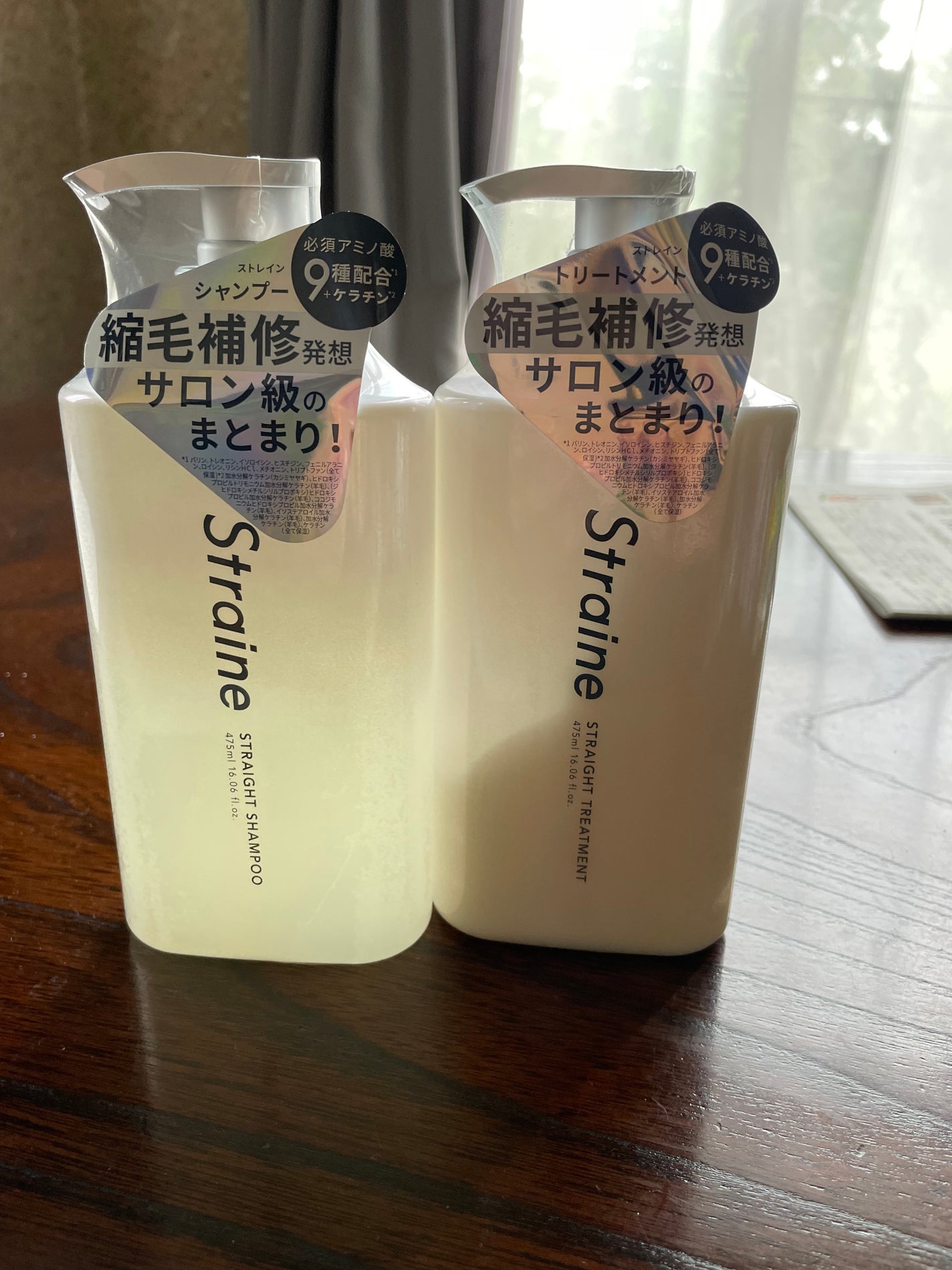 ストレートシャンプー/ストレートトリートメント/Straine/市販シャンプーを使ったクチコミ(1枚目)