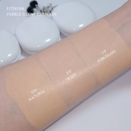 Pebble Glow Cushion/EITHER&/クッションファンデーションを使ったクチコミ(3枚目)