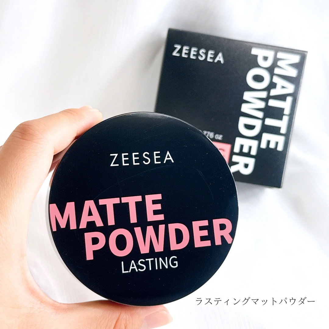 大容量オイルコントロールセッティングパウダー/ZEESEA/ルースパウダーを使ったクチコミ（2枚目）