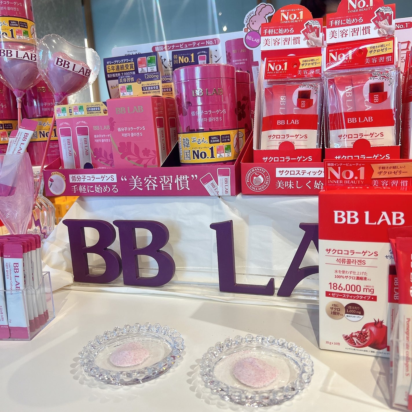 りーちゃん on LIPS 「K-INNERBEAUTYPOPUPにお招きいただき遊びに行っ..」(6枚目)