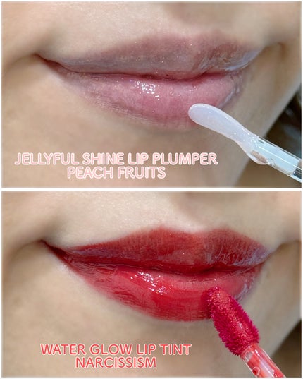 ウォーターグローリップティント/INGA/リップティントを使ったクチコミ(3枚目)