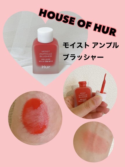 Vegan Fluffy Plumper #03 MILK GRAPE/BE ON TIME/リップグロスの画像