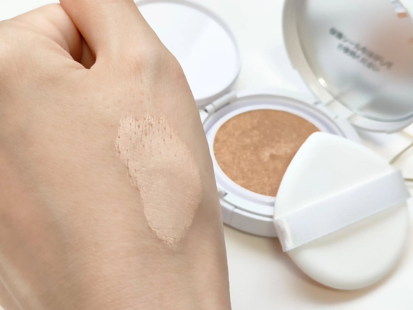 COSCOS UHDフルカバレッジクッション532(ナチュラルベージュ)/COSCOS/クッションファンデーションを使ったクチコミ(4枚目)