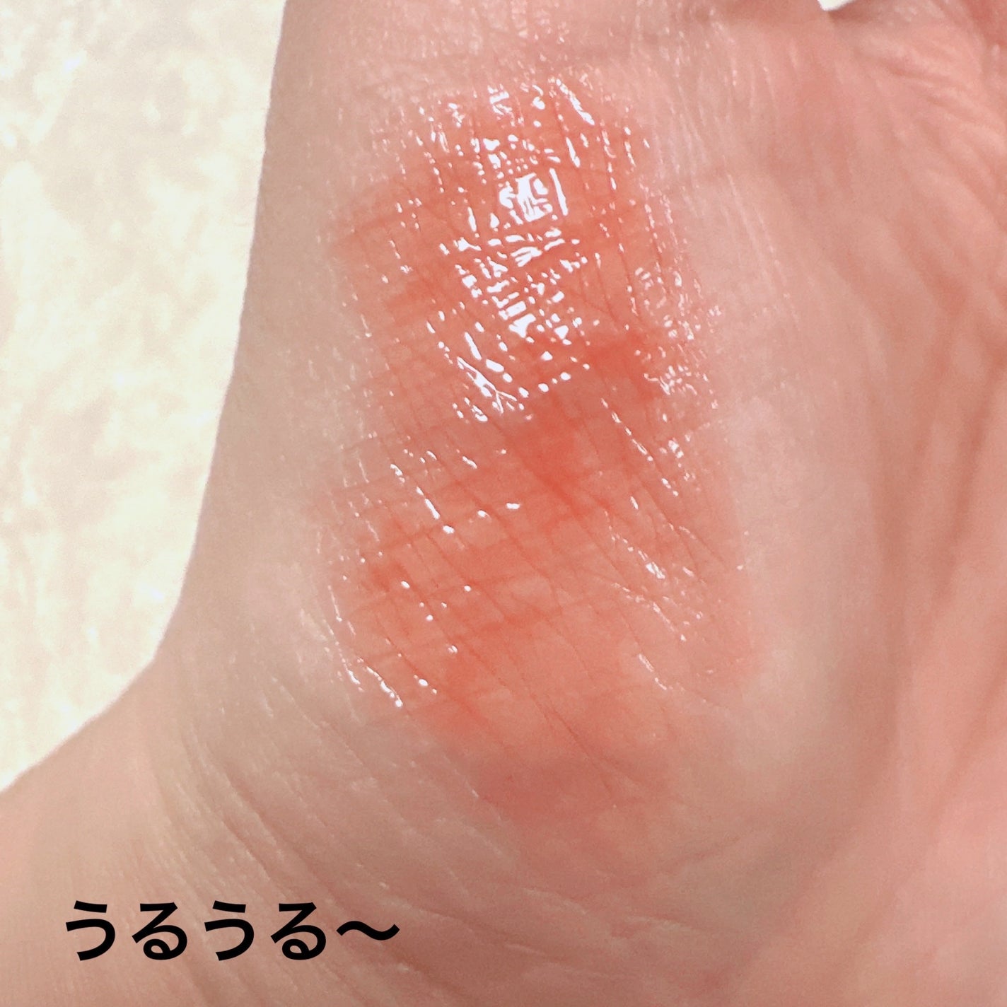 オーバーグロウティント/ETUDE/リップティントを使ったクチコミ(3枚目)