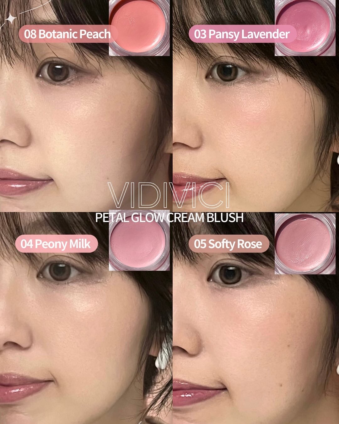 ミレニアルグロークリームチーク/VIDIVICI/ジェル・クリームチークを使ったクチコミ(5枚目)