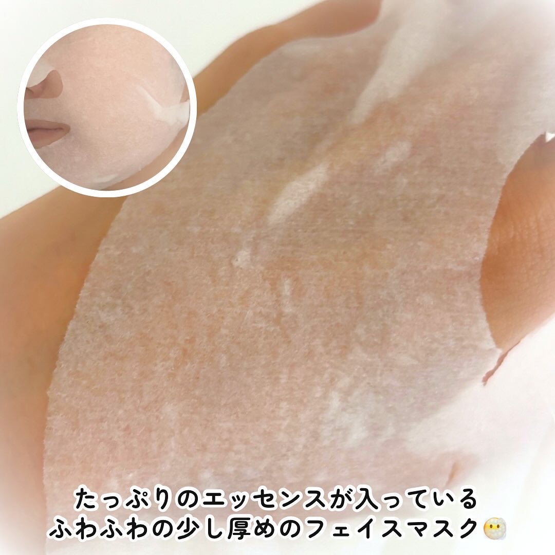 ルルルン ハイドラ V マスク/ルルルン/シートマスク・パックを使ったクチコミ(4枚目)