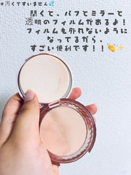 パウダリィファンデーション ex/パラドゥ/パウダーファンデーションを使ったクチコミ(3枚目)