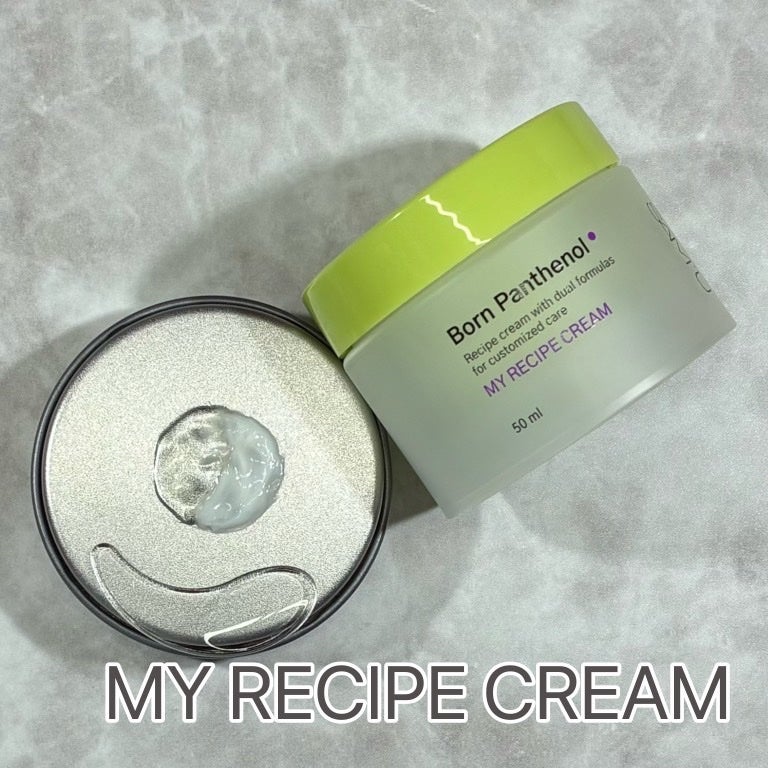 ボーンパンテノールピールトナー/SAM'U/化粧水を使ったクチコミ(3枚目)