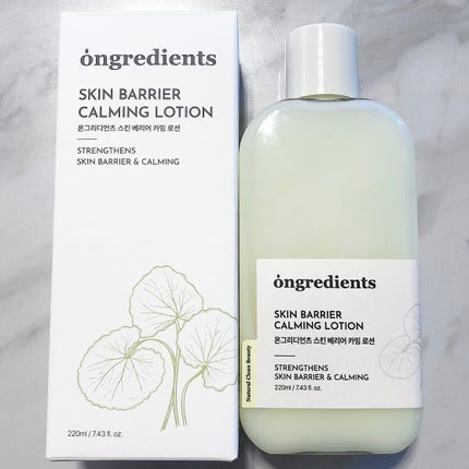 Skin Barrier Calming Lotion/Ongredients/乳液を使ったクチコミ(1枚目)