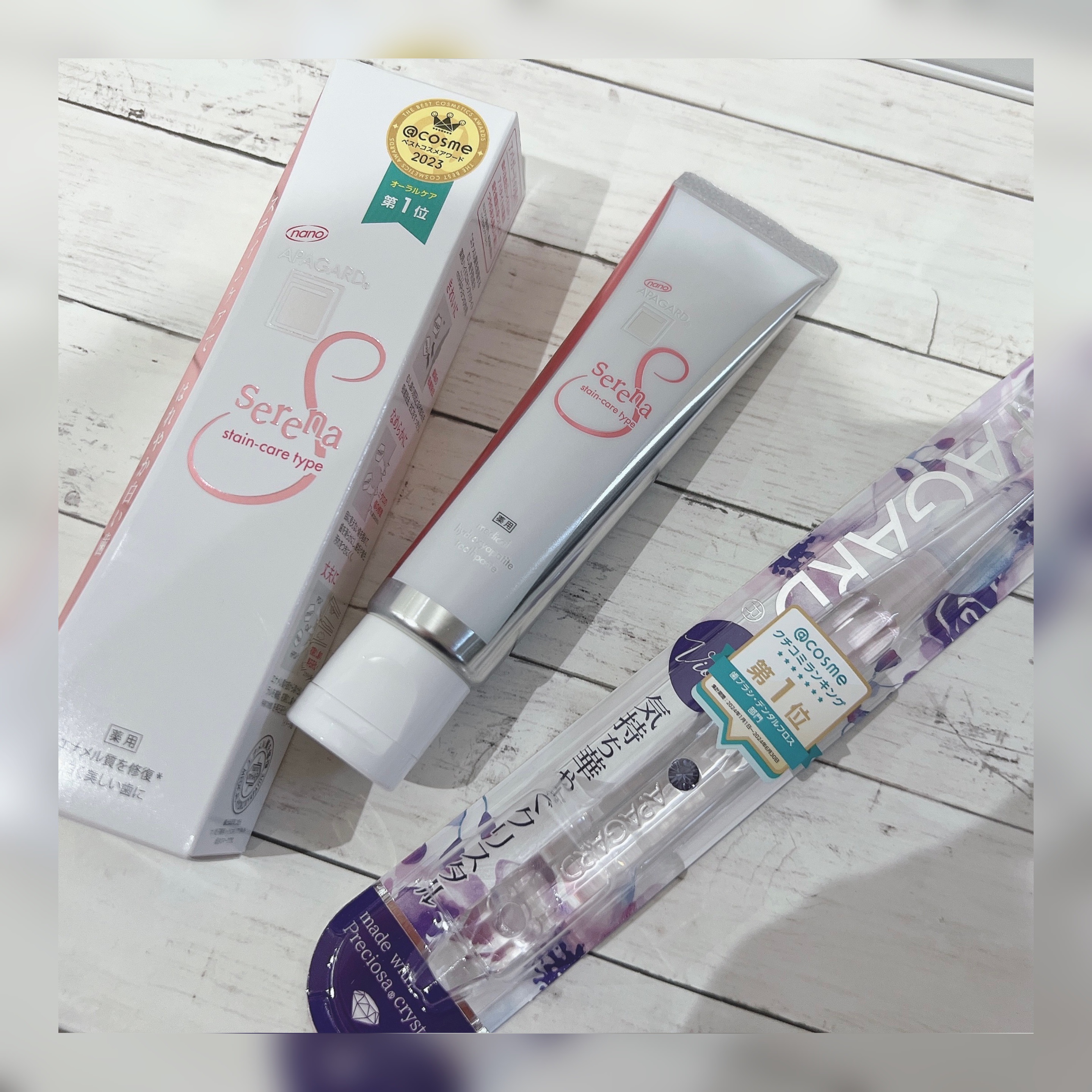 アパガードクリスタル歯ブラシ/アパガード/歯ブラシを使ったクチコミ（1枚目）