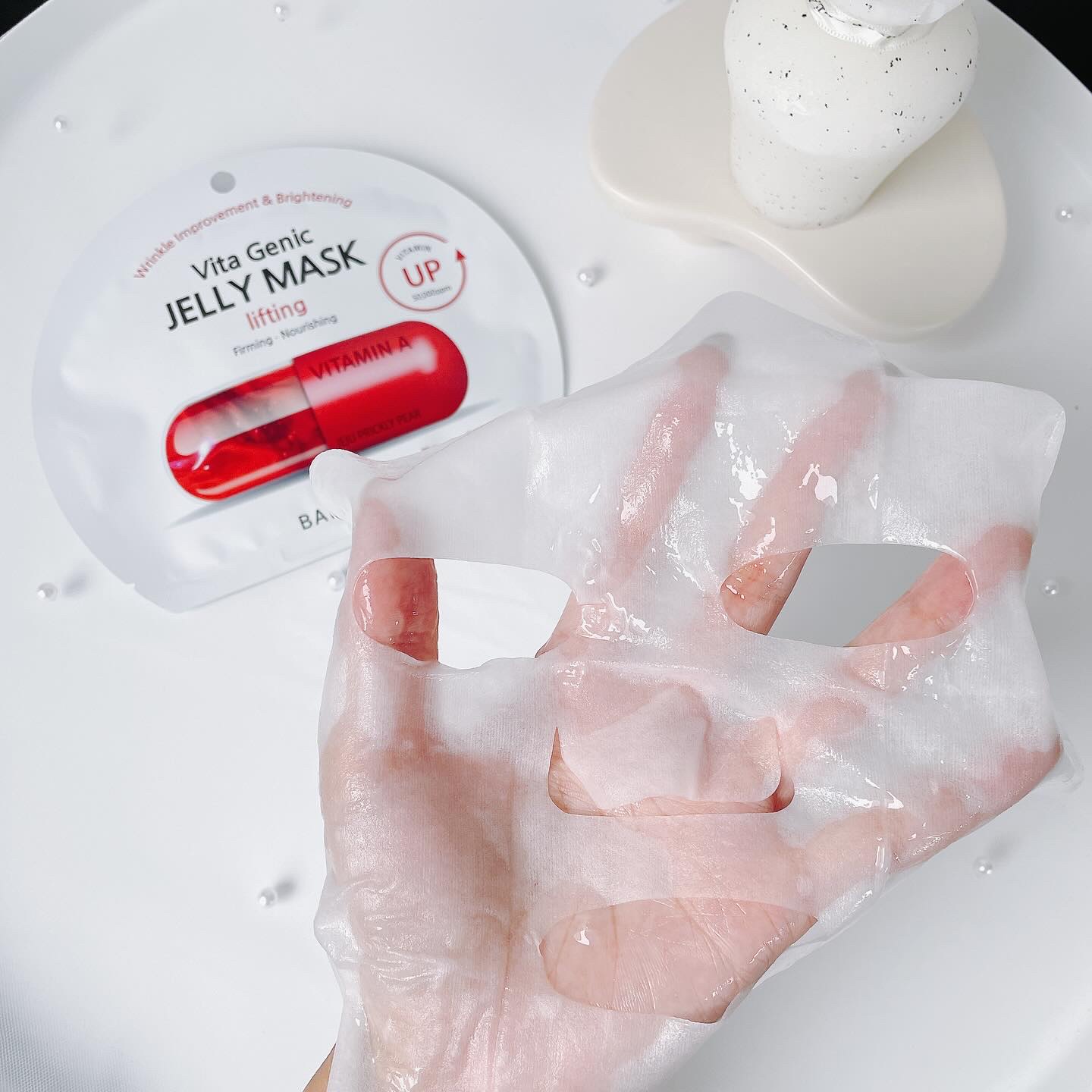 ビタ ジェニックゼリーマスク/BANOBAGI/シートマスク・パックを使ったクチコミ（3枚目）