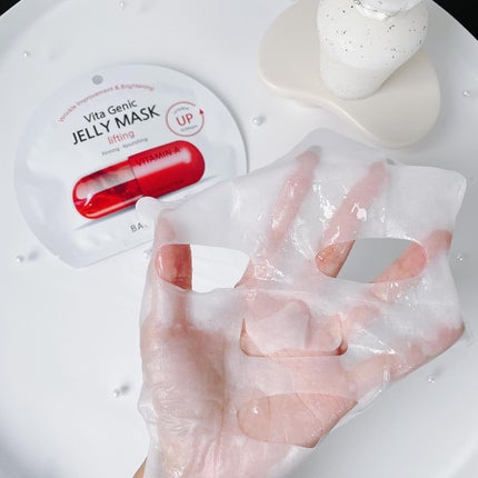 ビタ ジェニックゼリーマスク/BANOBAGI/シートマスク・パックを使ったクチコミ(3枚目)