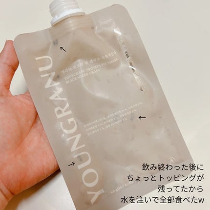 ヨンラニュープロテインフィットシェイク/YOUNGRANU/その他プロテインを使ったクチコミ(5枚目)