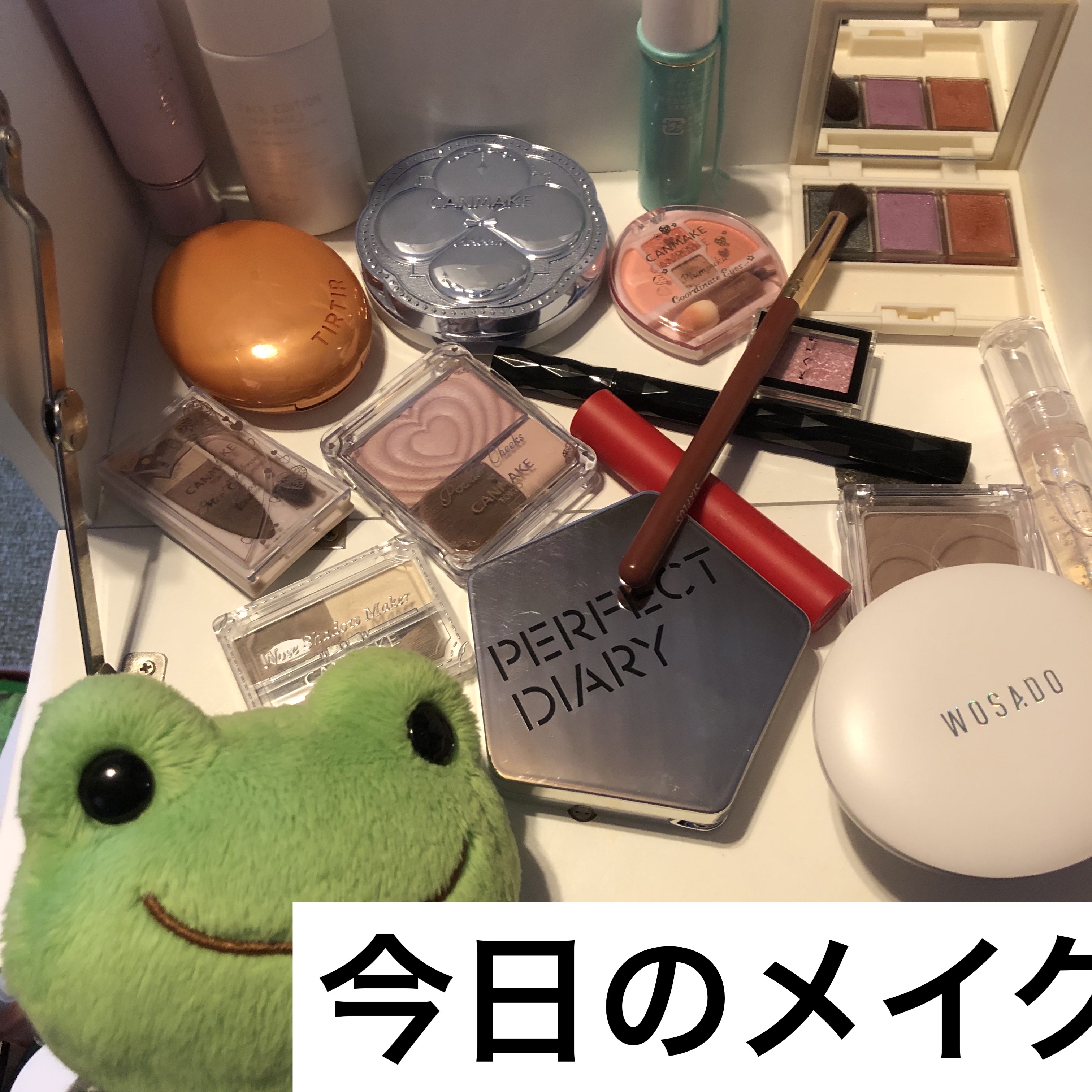 シャドーカスタマイズ/MAJOLICA MAJORCA/単色アイシャドウを使ったクチコミ（1枚目）