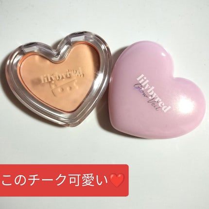 Luv Beam Blur Cheek 03 Blurry Cheddar(ブラーリーチェダー)/lilybyred/パウダーチークを使ったクチコミ(1枚目)
