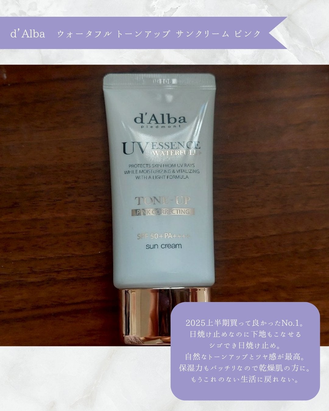 シャドウパレット/dasique/アイシャドウパレットを使ったクチコミ(2枚目)