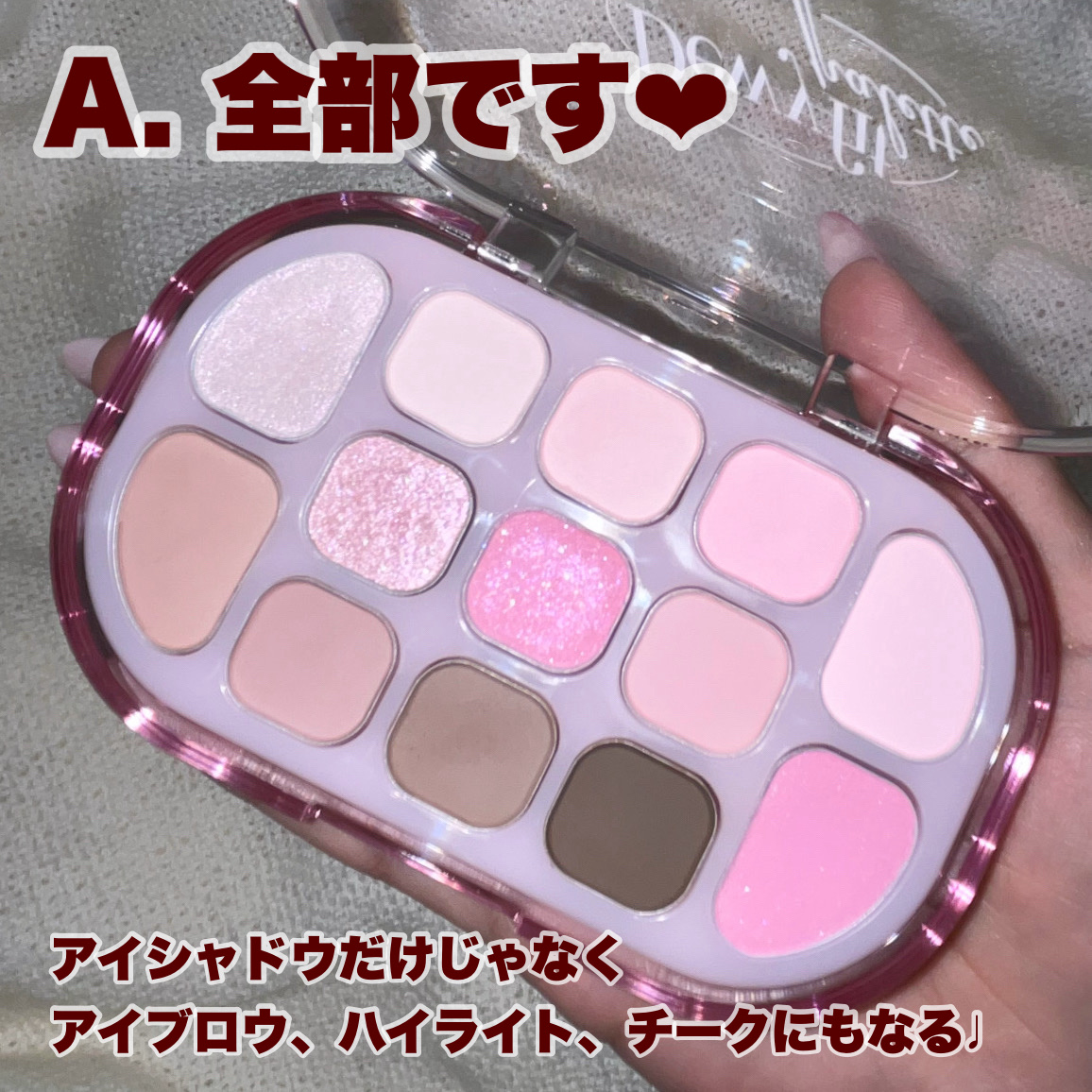 Dewy Fit Palette/lilybyred/アイシャドウパレットを使ったクチコミ（2枚目）