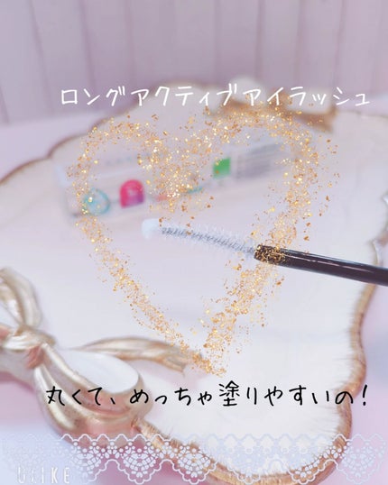 コスノリ アイラッシュティンティングセラム/COSNORI/まつげ美容液を使ったクチコミ(3枚目)