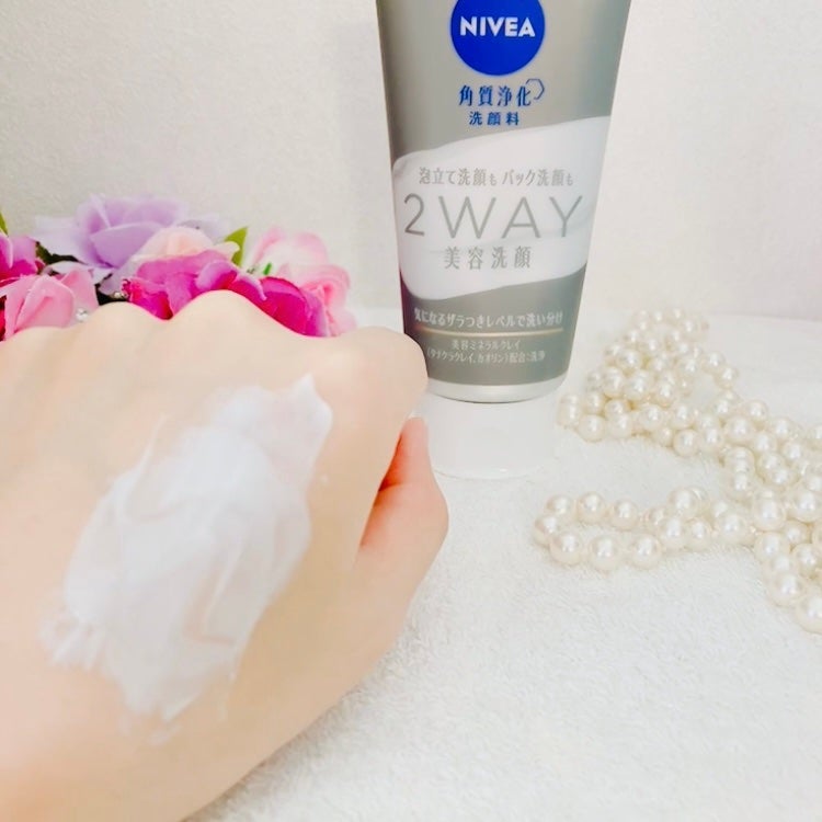 ニベア2WAY美容洗顔/ニベア/洗顔フォームを使ったクチコミ(3枚目)