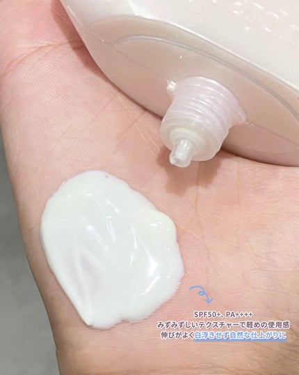 dasique公式アカウント on LIPS 「トゥインクルマーメイドコレクションで仕込む、うるツヤマーメイド..」(4枚目)