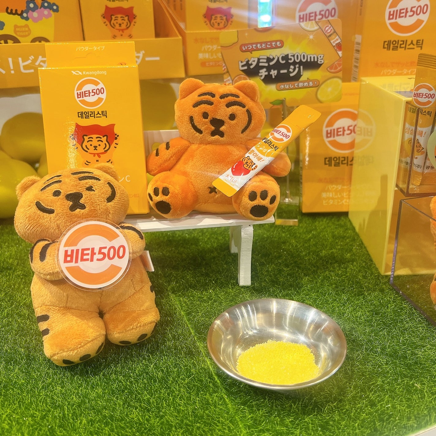 りーちゃん on LIPS 「K-INNERBEAUTYPOPUPにお招きいただき遊びに行っ..」(9枚目)