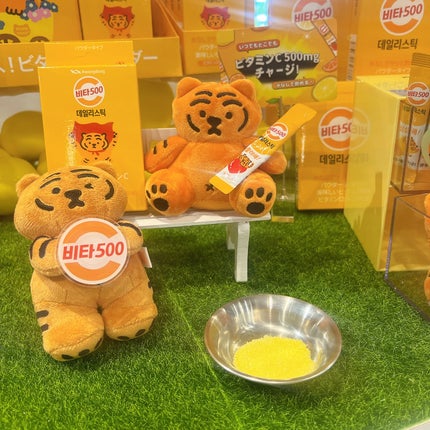 りーちゃん on LIPS 「K-INNERBEAUTYPOPUPにお招きいただき遊びに行っ..」(9枚目)